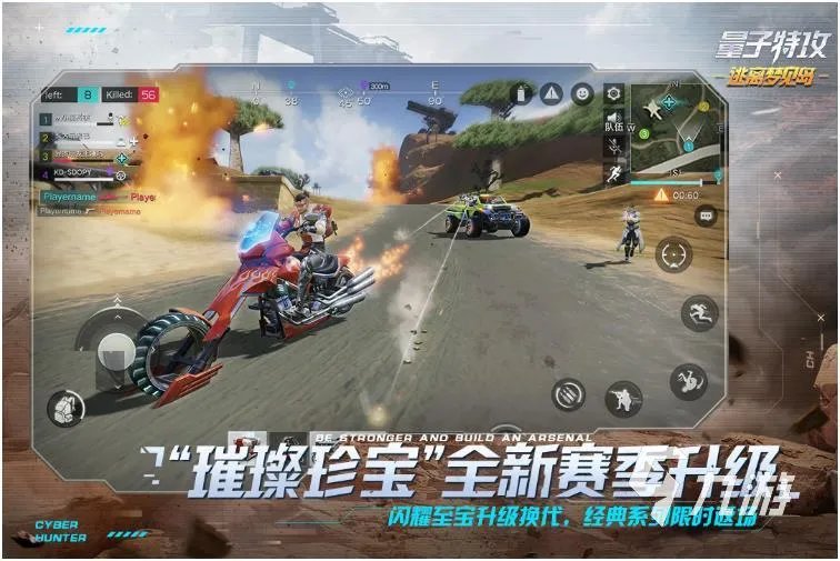 2022和王牌战争差不多的游戏推荐 热门的射击生存游戏