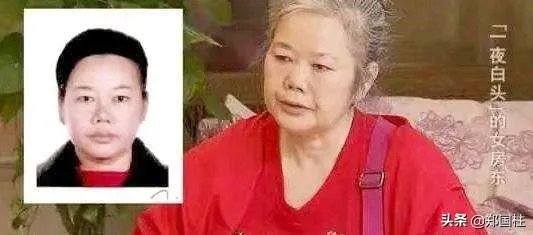 47岁女房东急得一夜白头,居然是被最信任的人出卖,怎么回事?