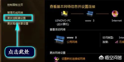 网络打印机无法打印或找不到网络打印机怎么办?