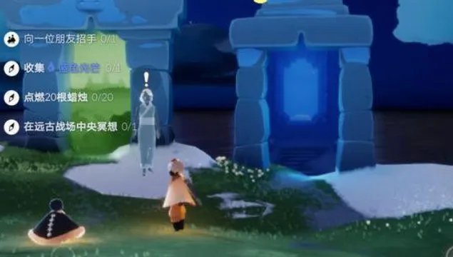 《光遇》蓝色光芒在哪?