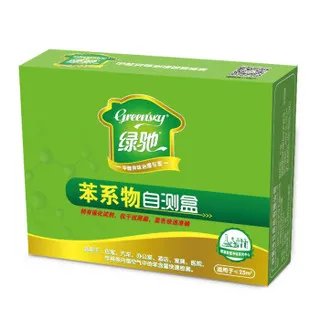 甲醛检测仪十大排名