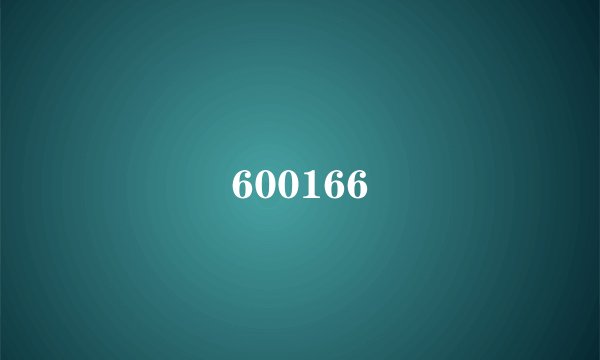 600166