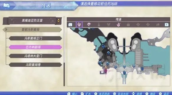 《异度之刃2》巴恩的秘密财产图文攻略 巴恩的秘密财产怎么做?