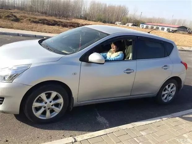 车价评估