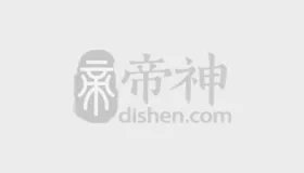 八字测容貌 在线算命婚姻免费测试