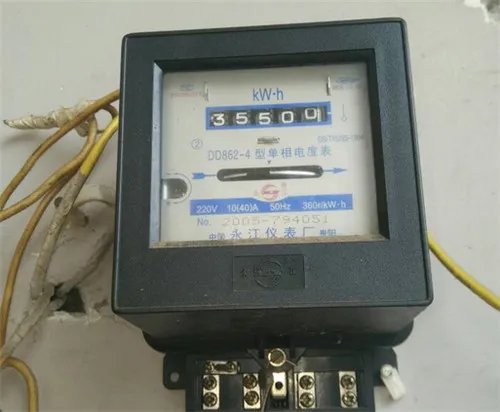 电表是怎么看的