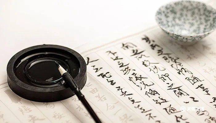 桎梏怎么读