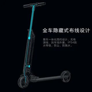 电动滑板价格
