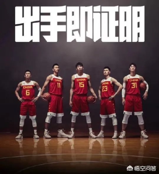今晚中国男篮与委内瑞拉的生死战，中国男篮赢球的关键是什么？