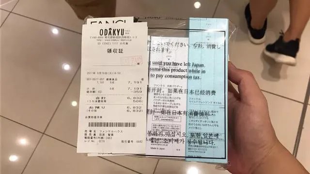被代购骗了该怎么办?