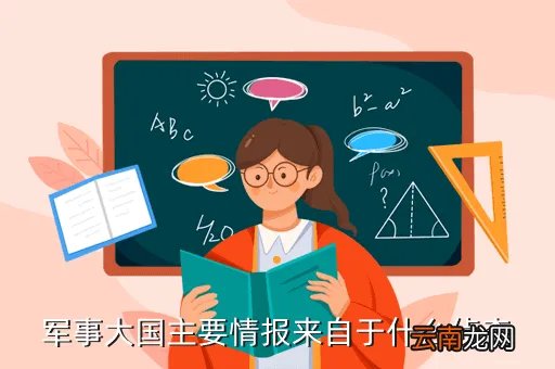 大国商,何为 大国经济急求