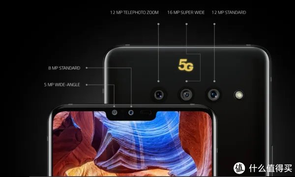 5g手机有哪些