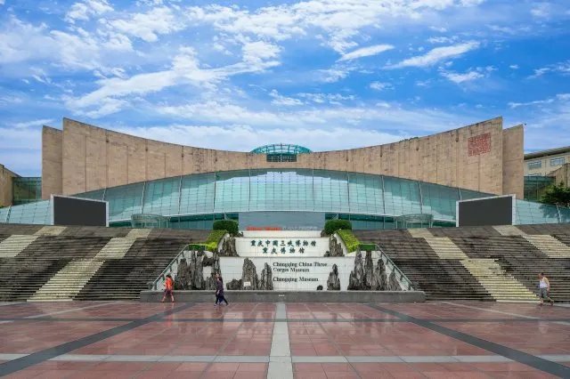 重庆博物馆名录 重庆国家博物馆名单 重庆博物馆有哪些【重庆景点】