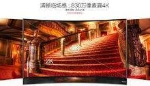 tcl电视怎么样?值得买吗?