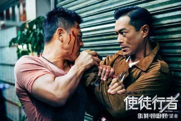 使徒行者4什么时候上映?