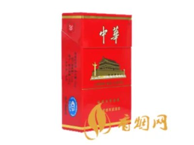 软中华多少钱一包 中华香烟价格一览表2021