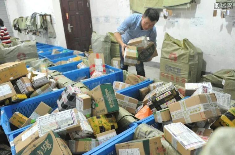 快递什么时候上班?下午什么时候下班?