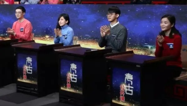 CCTV10的节目