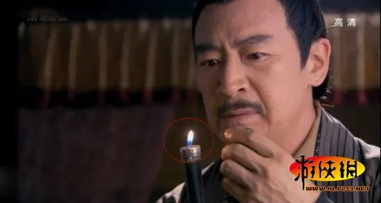 新《笑傲江湖》穿帮镜头 这腰带淘宝买的吧?