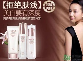 高姿适合什么年龄?高姿适合哪个年龄段?
