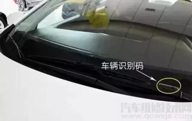 车架号在哪里 车架号位置(图解)