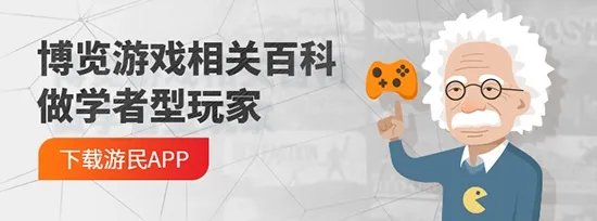 《孤岛惊魂》系列特色及剧情介绍 孤岛惊魂系列哪个最好玩