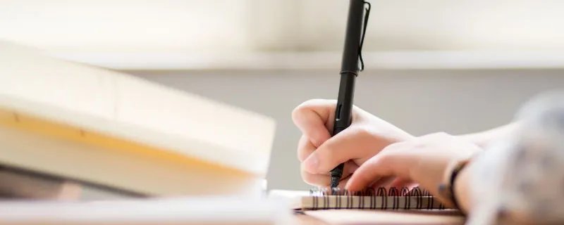 随遇而安什么意思 随遇而安的意思