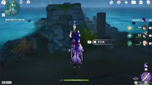 原神健忘大王历险记通关图文攻略
