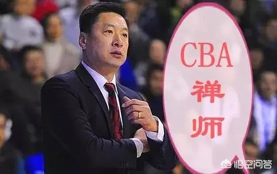 李春江是不是国内最好的篮球教练?