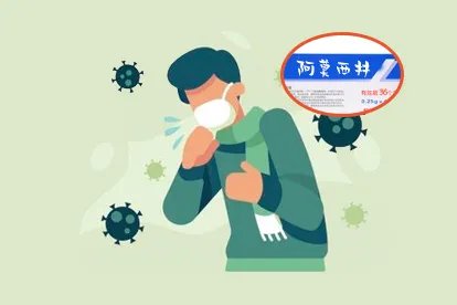 阿莫西林可以治疗新冠吗