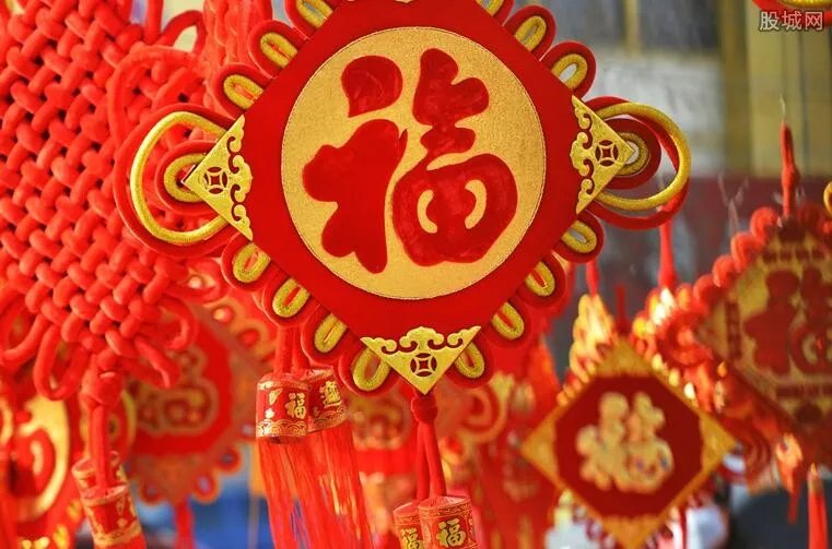 马云写的福字汇总 2019扫敬业福最多的福字