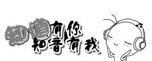 求花开伊吕波ED hazy的完整版罗马音，需要完整版的，不要只有一段的。谢啦。