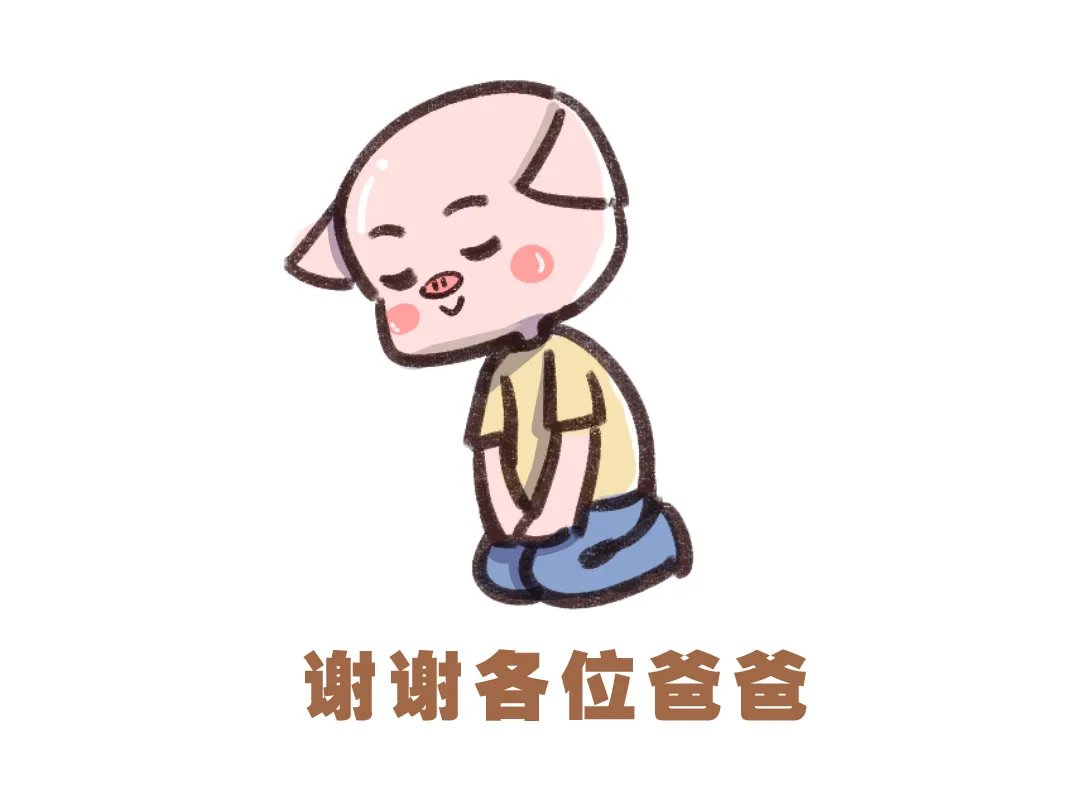 接吻有什么好处?