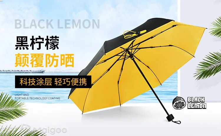 天堂天堂伞哪个是真的?天堂伞为什么叫天堂