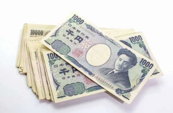 日元对人民币的汇率是多少?