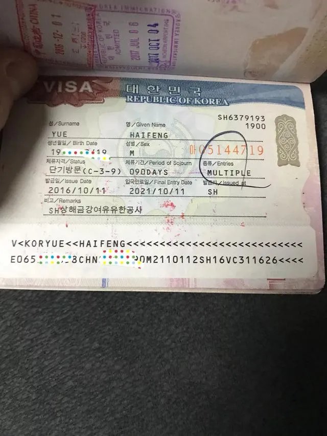被代购骗了该怎么办?
