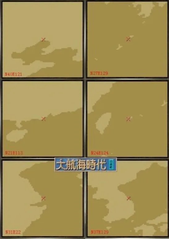 大航海时代4威力加强版HD霸者之证全地区坐标及位置分享