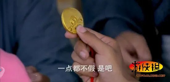 新《笑傲江湖》穿帮镜头 这腰带淘宝买的吧?