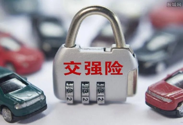 网上买车险便宜吗?一分钟告诉你答案