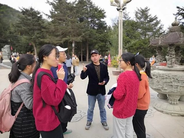 研学游是什么