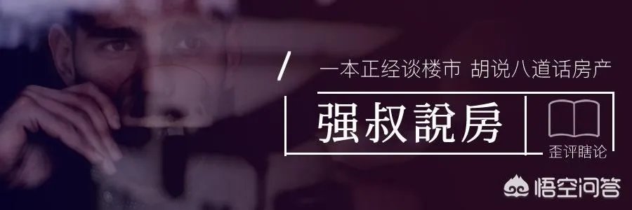 郑州地铁一号线全程多少钱?