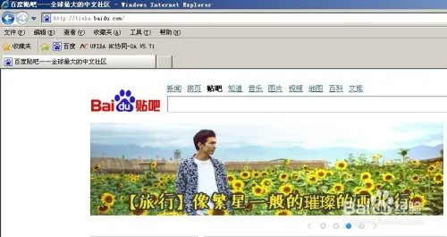 如何获取17link邀请码【图】