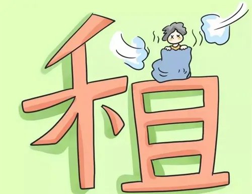 短租房哪里找