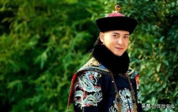 八王议政