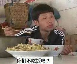 临泉天气预报