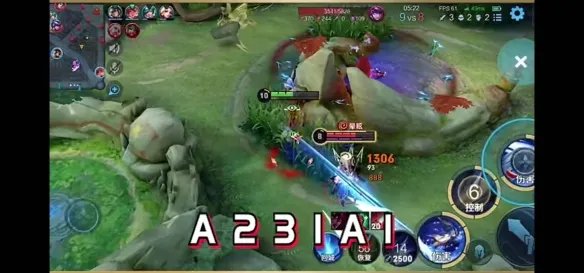 橘右京怎么玩