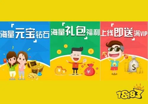 十大gm手游无限钻石app 无限钻石gm手游平台推荐