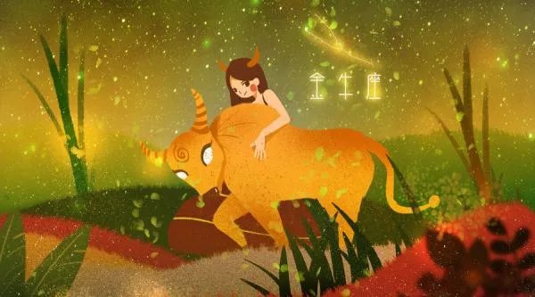 阳历5月20日是什么星座