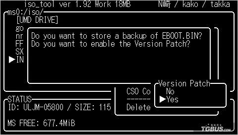 iso tool 1.92