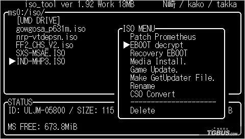 iso tool 1.92